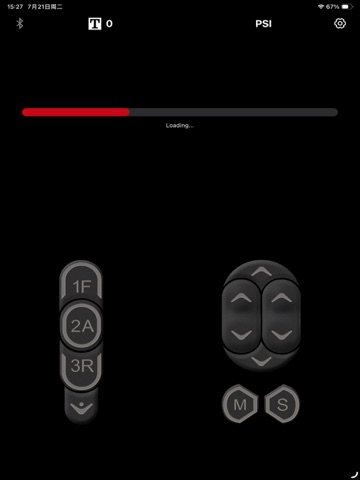 AirController 5G iPad screenshot