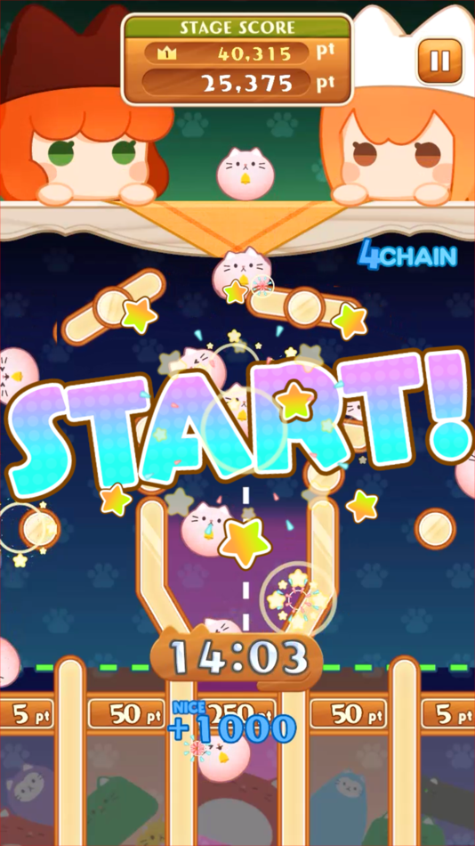 #7. Stray Cat Falling -Stack Game- (iOS) 由: PULSMO,INC.