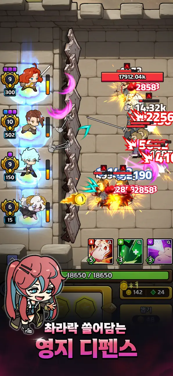 Greatest Estate Dev: Squad TD iOS Mod IPA screenshot 1 - iOS game interface