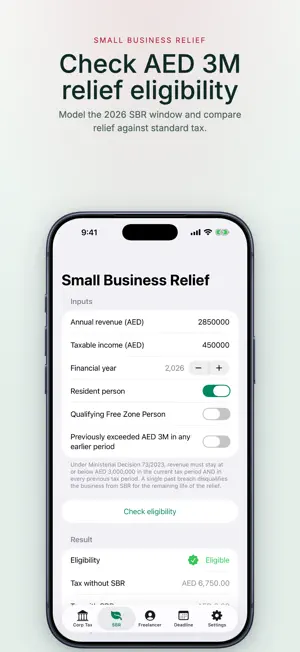 UAE Corporate Tax 2026 screenshot 2