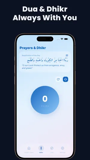 Prayer Times: Adhan & Qibla screenshot 2