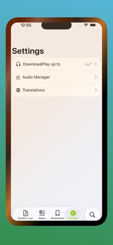 The Holy Quran - Al Noor screenshot