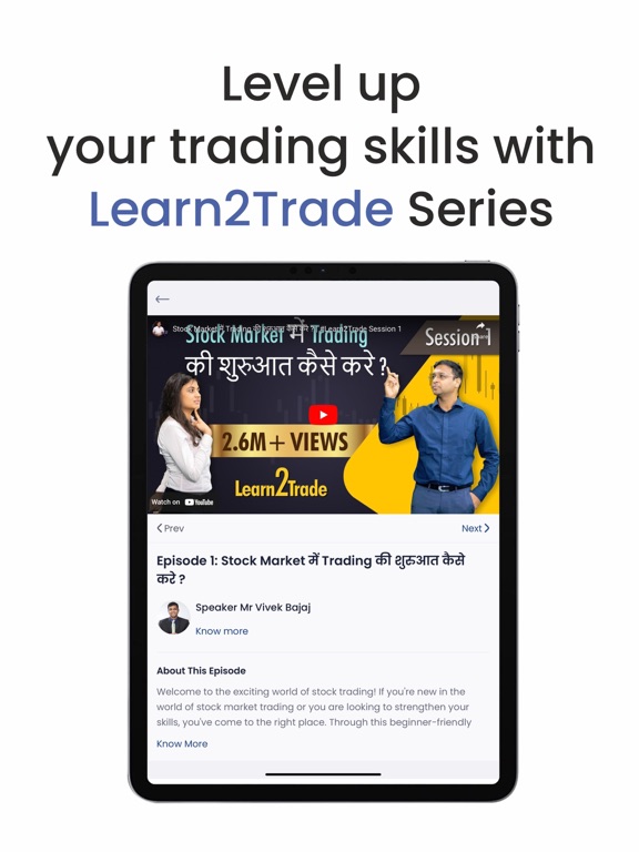 Screenshot #6 pour Elearnmarkets - Learn Trading
