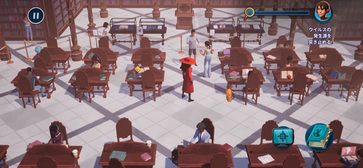 Carmen Sandiego. screenshot 5