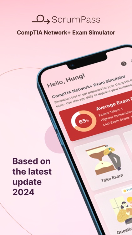 CompTIA Network Exam Simulator