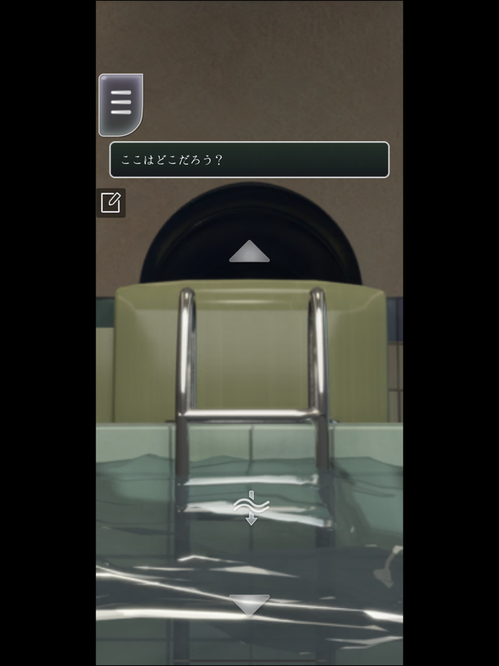 EscapeSlide in liminal spaces