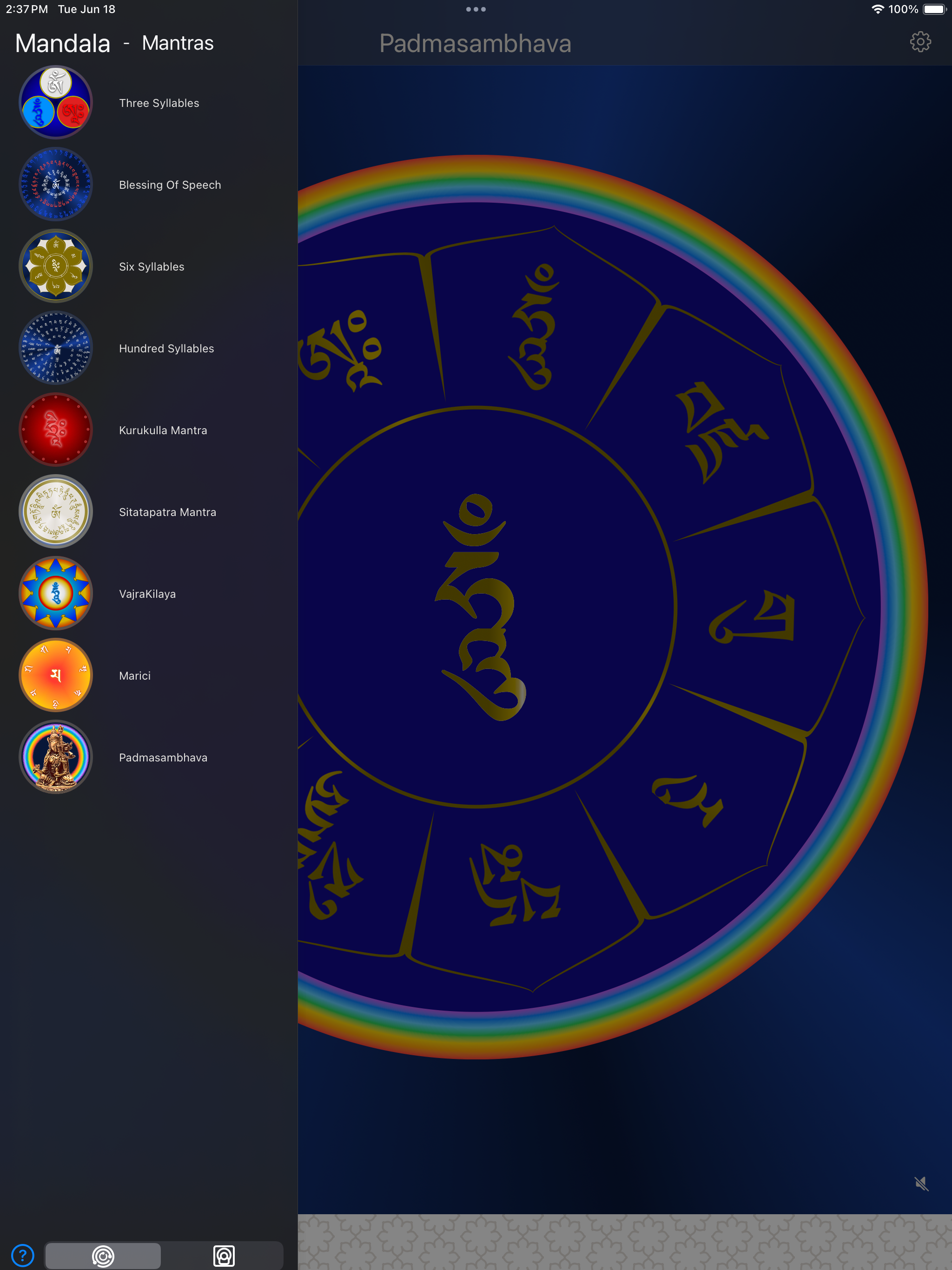 Mandala - Visualizing