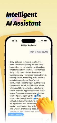 Gechat AI Screenshot 1 of 4