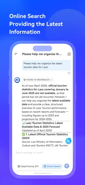 LaoAI screenshot 4