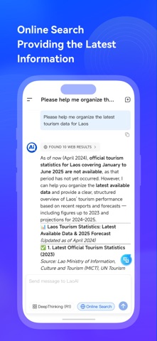 LaoAI Screenshot 4 of 4