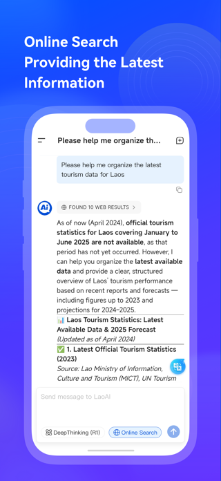 LaoAI Screenshot 4 of 4