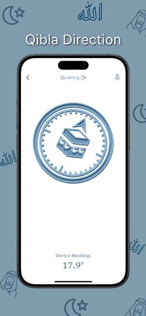 Quranicly screenshot 3