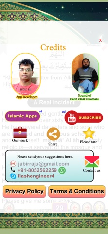 The Istikhara Screenshot 8 of 8