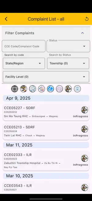 CCE Maintenance App screenshot 4