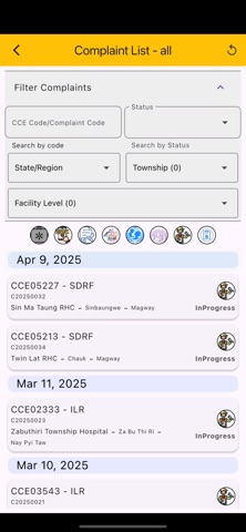 CCE Maintenance App screenshot