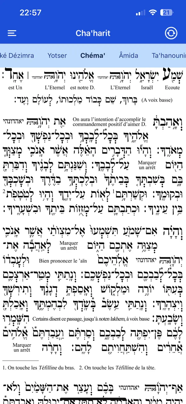 Screenshot #3 pour Siddour Maguen Avot - מגן אבות