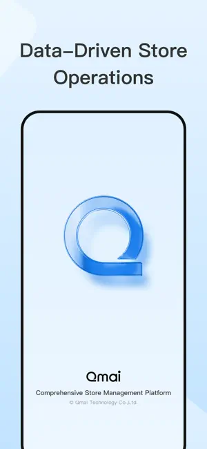 QMAI screenshot 1