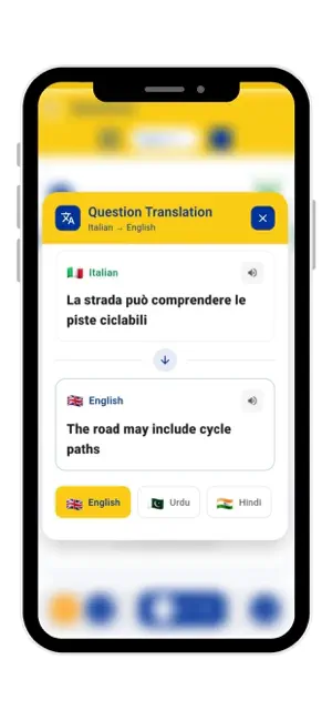Patente Quiz world screenshot 4