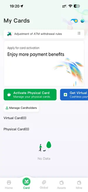 EYJ Card screenshot 2
