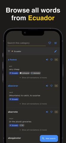 Mitad: Ecuadorian Dictionary screenshot