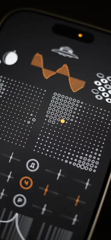 Sentient Synthesizer screenshot 4 of 10