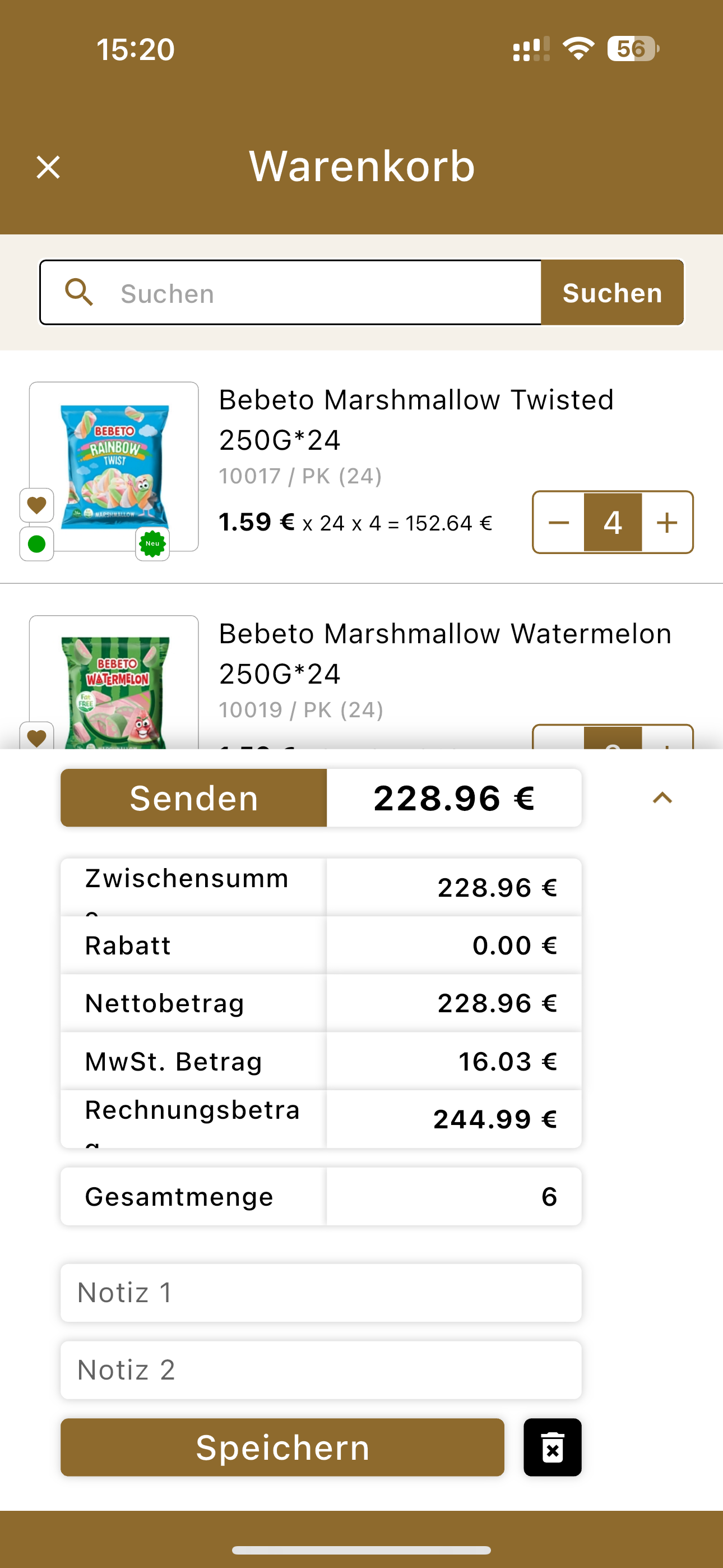 Royal Food Shop screenshot 5