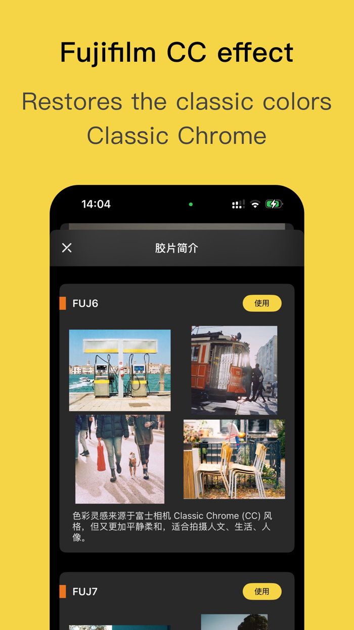 Limi Cam - Retro film Camera