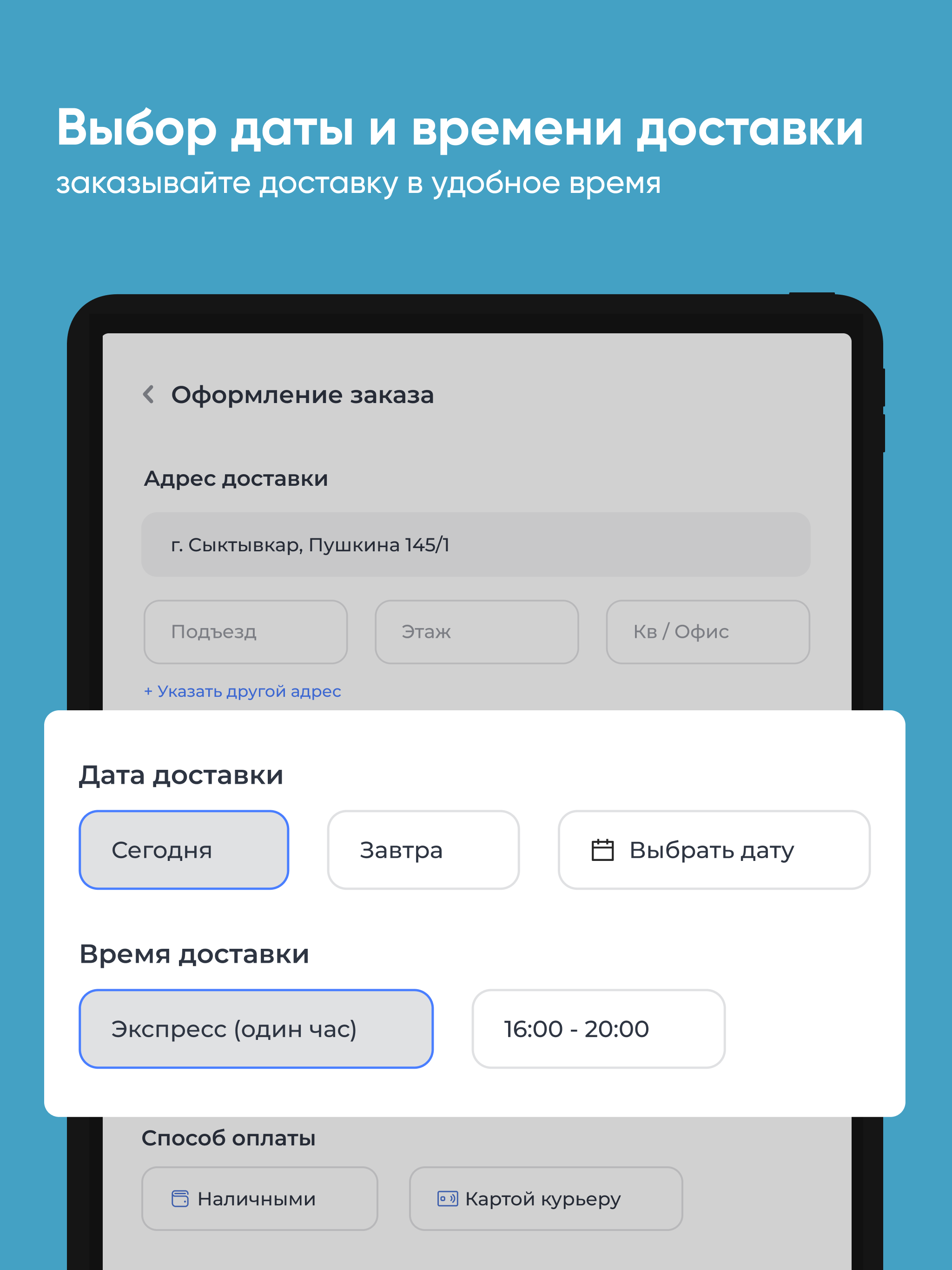 Аква-Флора Доставка воды в СПБ