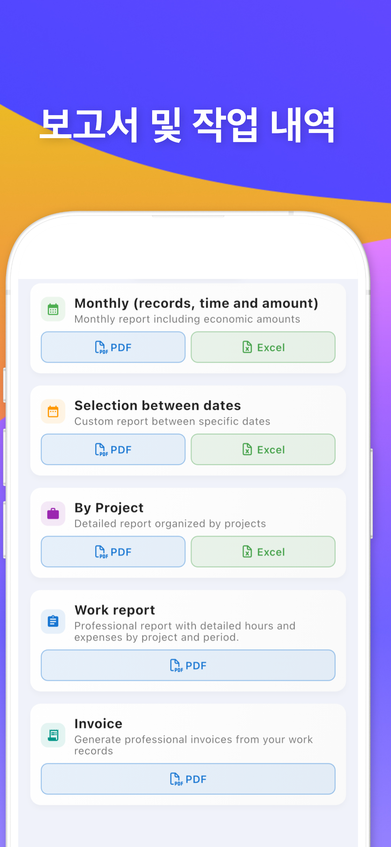 https://is1-ssl.mzstatic.com/image/thumb/PurpleSource221/v4/60/c9/33/60c93314-5178-fcd0-db21-50b0de2dad1f/iOS_Phones__6.9-04.png/1290x2796.png