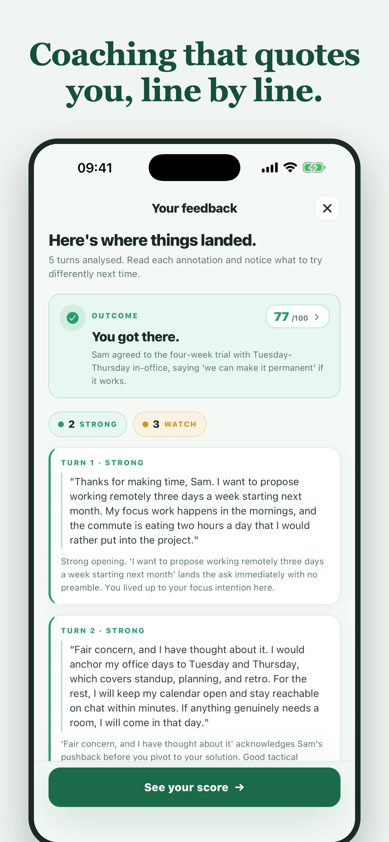 SharperSelf screenshot 3