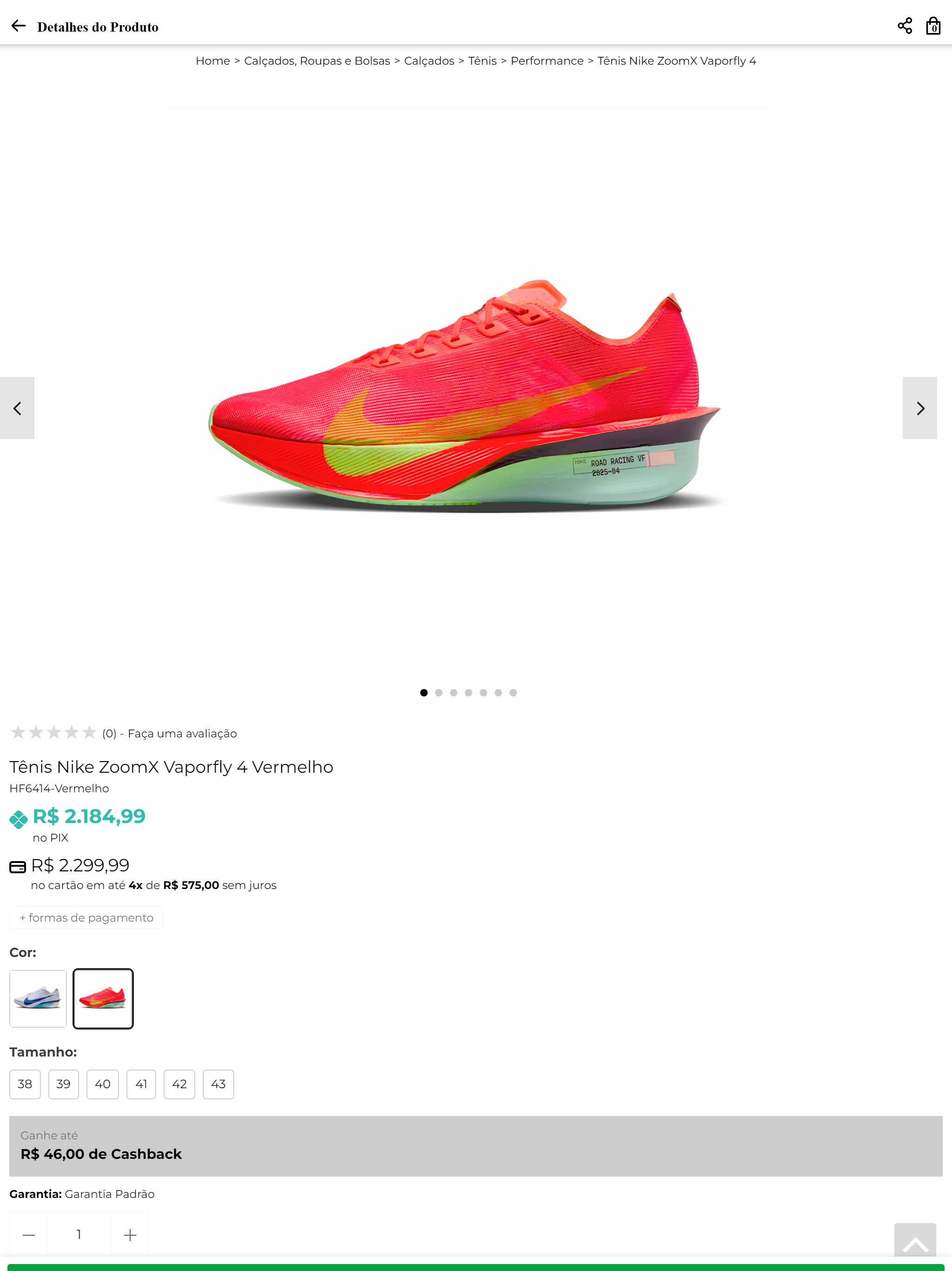 Parceria Sport screenshot 7