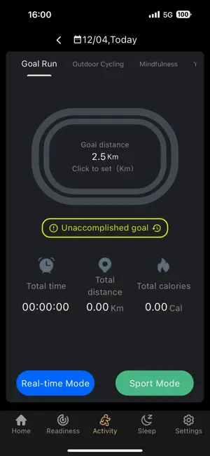 FOIRing screenshot 3