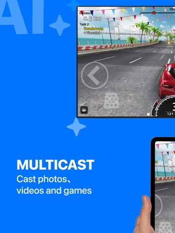 Multicast - Screen Mirroring iPad screenshot 1