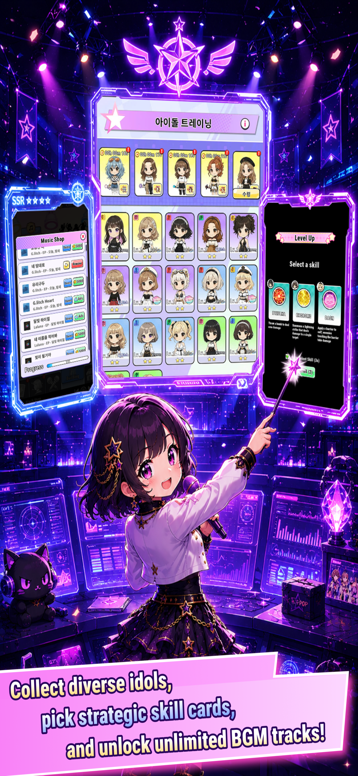 K-POP : Dimension Slayer screenshot 2