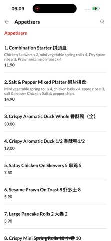 Hong Kong Express Screenshot 4 of 5