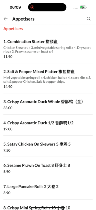 Hong Kong Express Screenshot 4 of 5