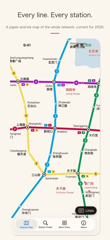 Nanjing Metro Subway Map 南京地铁 app screenshot