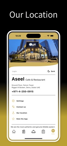 Aseel Restaurants screenshot