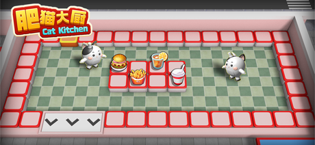 肥猫大厨 screenshot 1