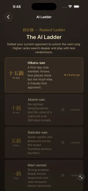Shogi Academy screenshot 4