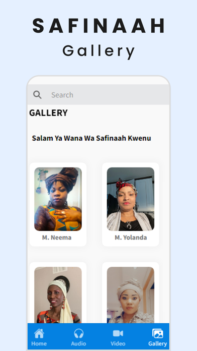 Safinaah Screenshot