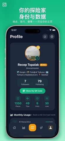 Go There: 保存种草地点,AI旅行规划攻略 screenshot