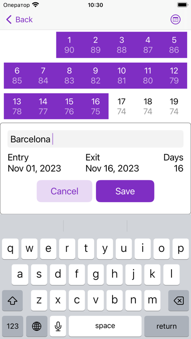 Screenshot #3 pour Schengen Calculator 90/180