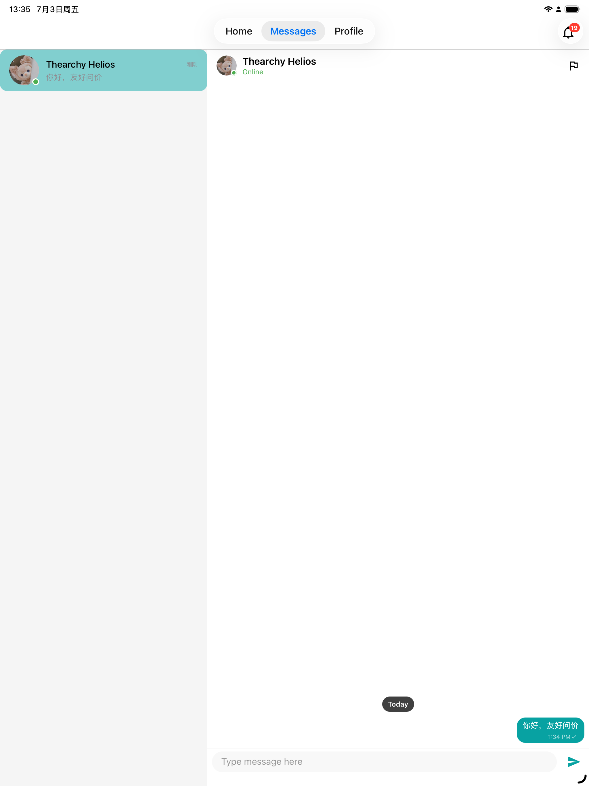 CoBook.org screenshot 8