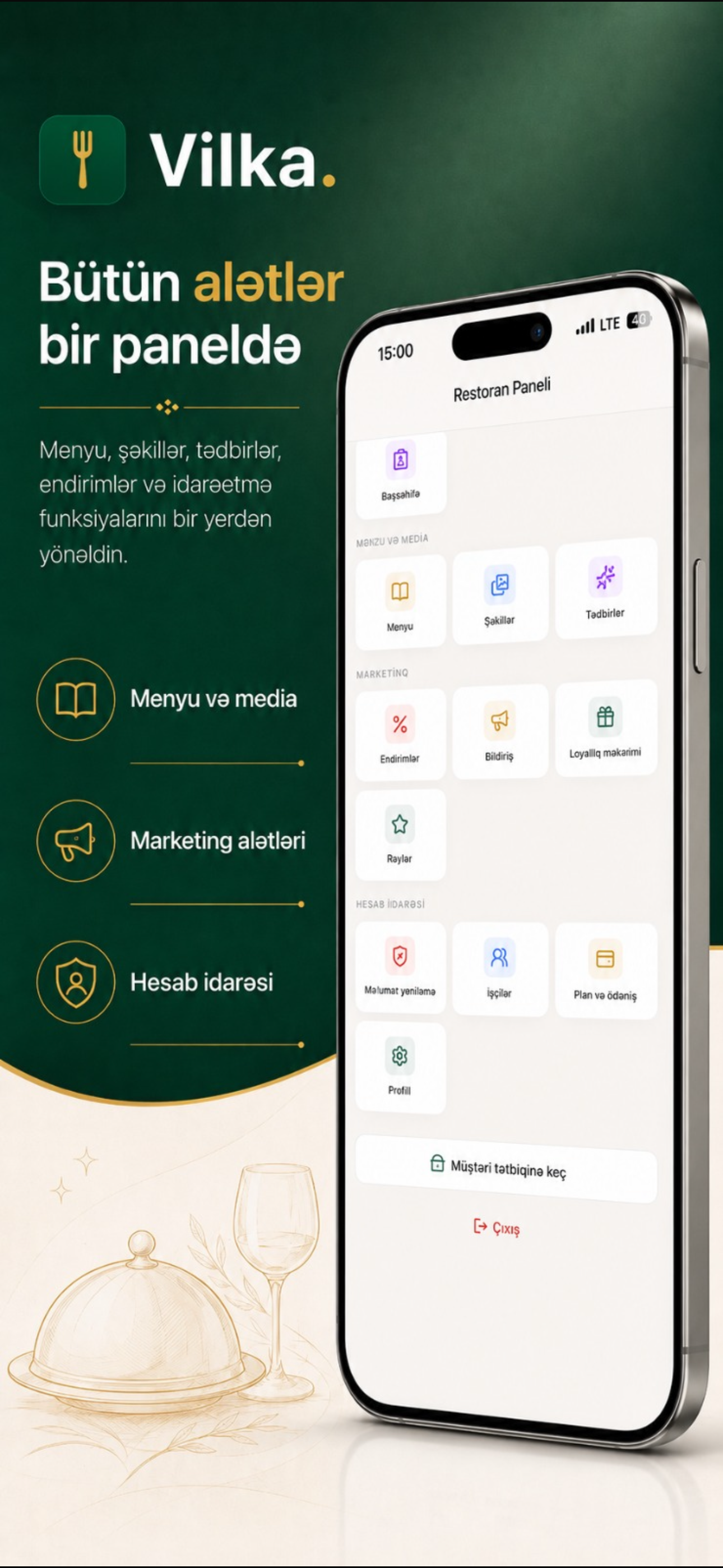 Vilka screenshot 9
