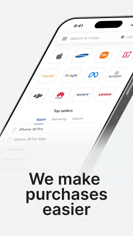 Fimex screenshot 1 of 5