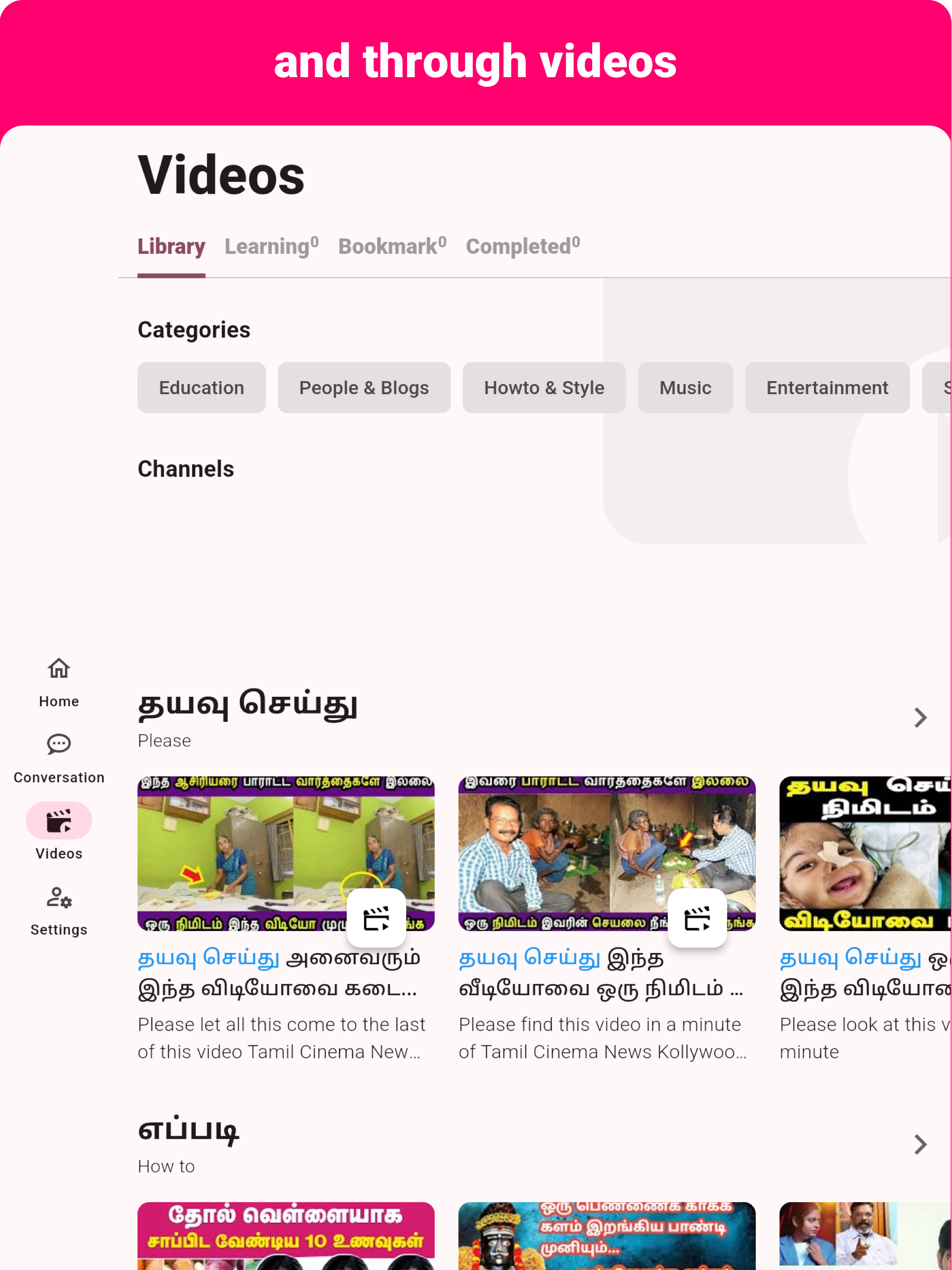 Tamil - Listening Speaking screenshot 11