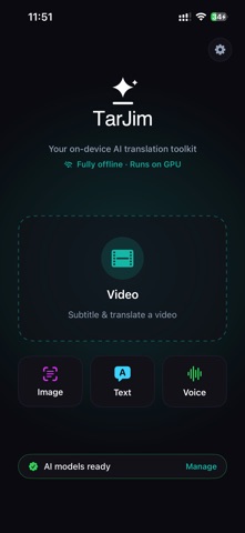 TarJim -  ترجم screenshot