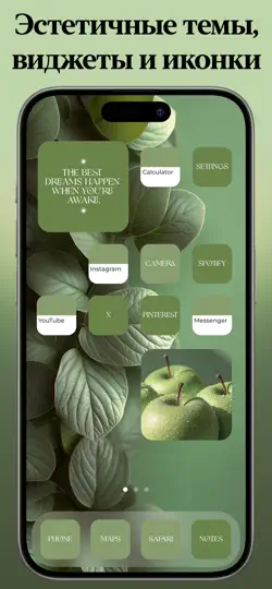 Скриншот Widgets For Lock Screen 18, 26 на iPhone 3