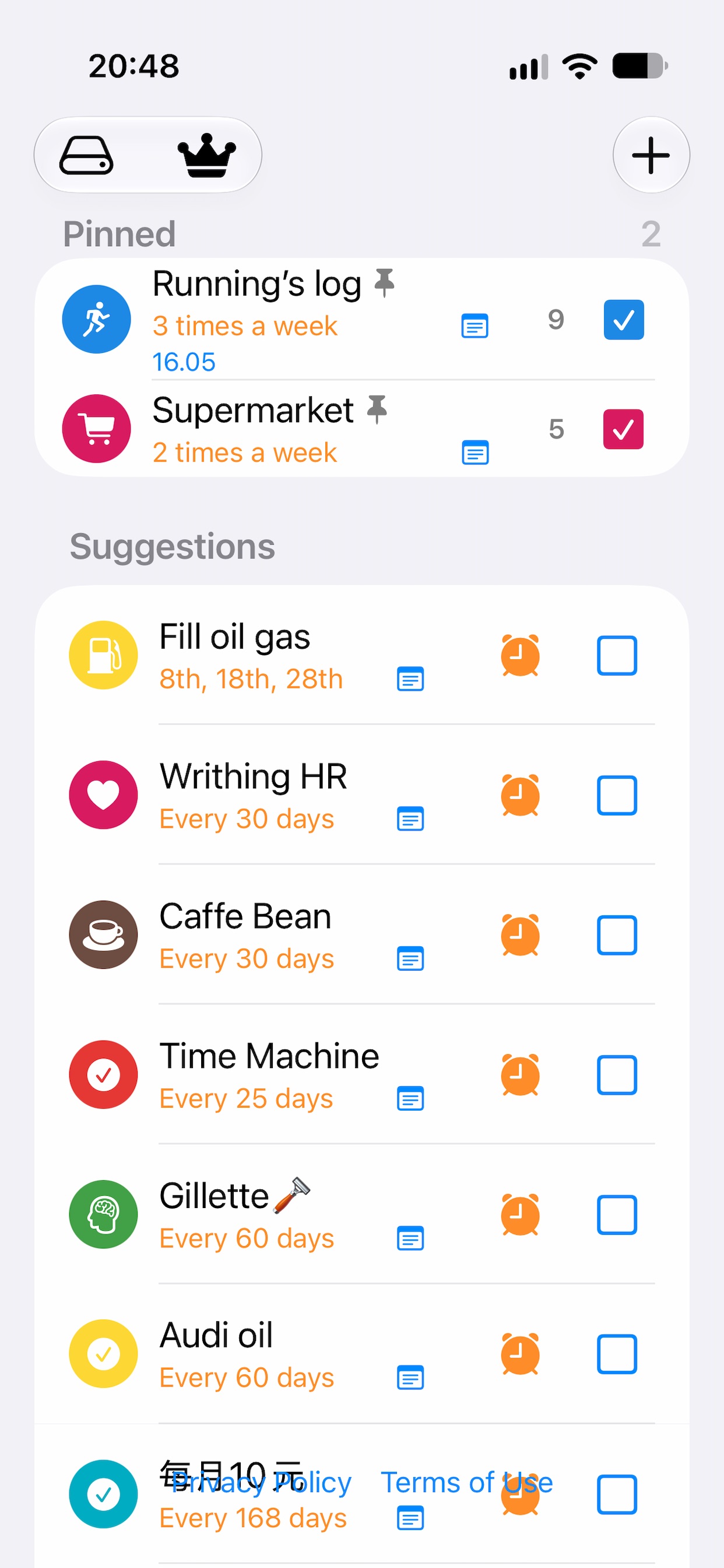 Screenshot 1 of Loop Habits